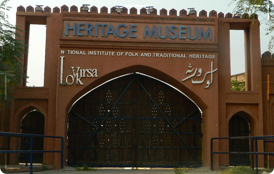 Lok-Virsa-Museum