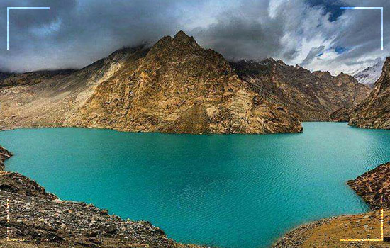 Hunza Atabad Lake Tours