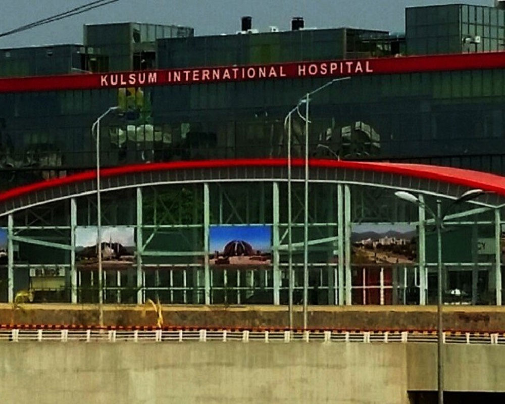 Kulsoom International Hospital