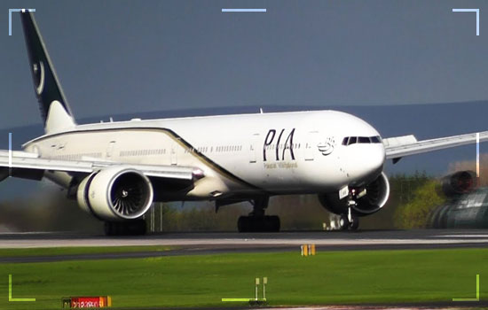 List of All Pakistani Airlines 2022
