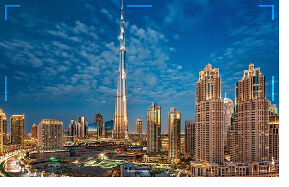 Places in Dubai: Burj Khalifa