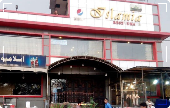Travel Guide Of Peshawar Tours: Islamia Restaurant Peshawar