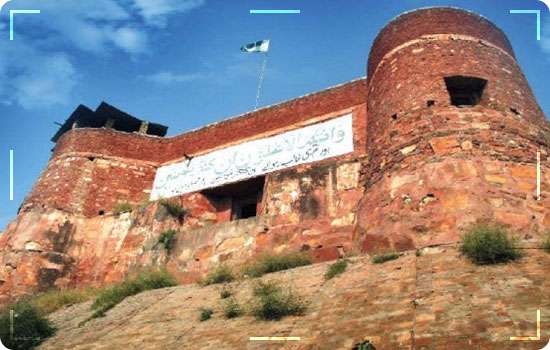 Travel Guide Of Peshawar Tours: Jamrud Fort Peshawar