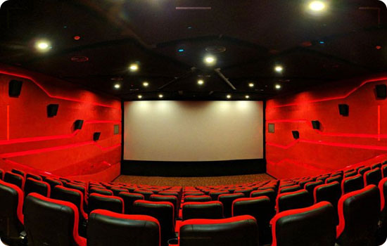 Odeon Cinema Rawalpindi