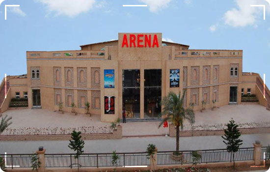 The Arena, Bahria Orchard, Lahore