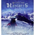 eyond-the-hieghts-documentary-pakistan-tour-and-travel-03125120590