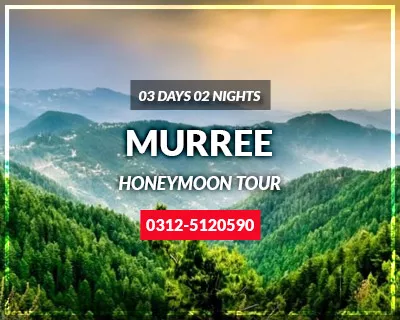 Murree-Honeymoon-Tour-