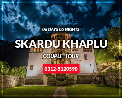 Skardu-Khaplu-Tour-