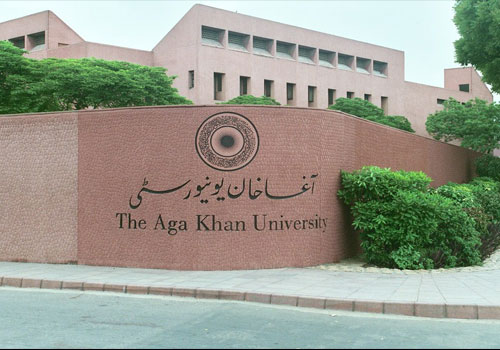 Top 5 Universities of Pakistan- Aga Khan University