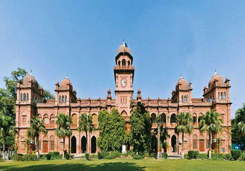 Top 5 Universities of Pakistan- University of Punjab