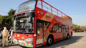 Double Decker Wagah Service 1