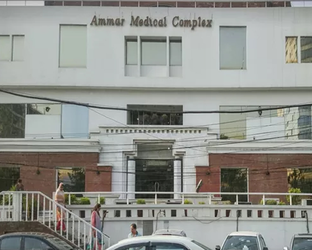 Ammar-Medical-Complex