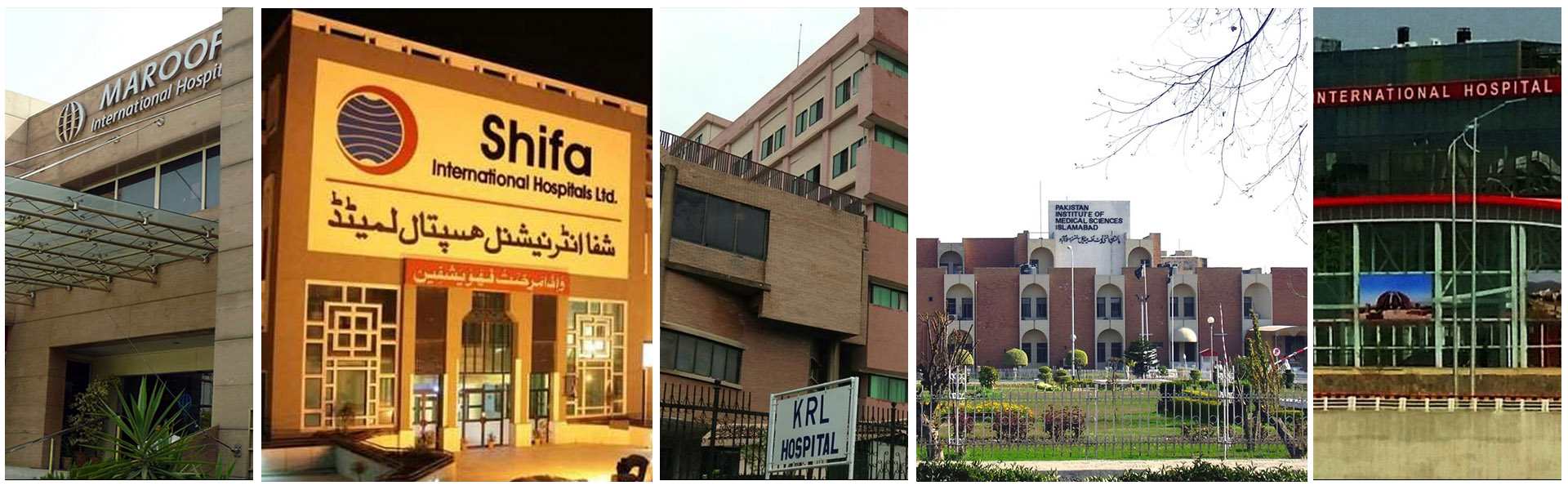 Famous Hospitals in Islamabad 2021