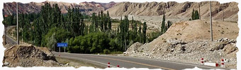 Karakoram Highway Tour Packages