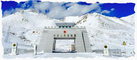 Khunjerab Pass Pakistan China Border IN Karakoram Tour
