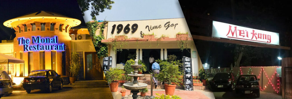 Best Top 10 Islamabad Restaurants & Restaurants Rawalpindi