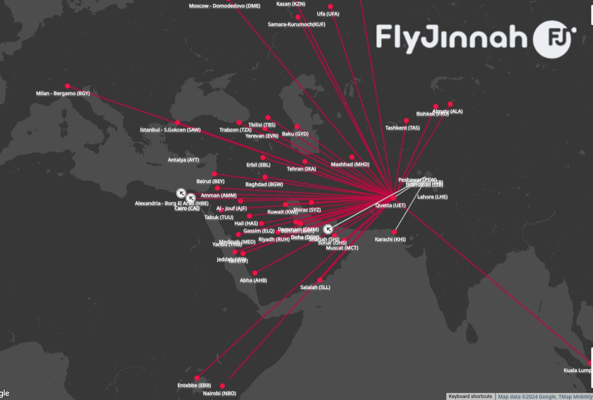 Pakistan Airlines: FlyJinnah