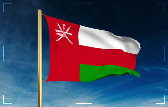 Pakistan Government Dispatches E Travel Visa Policies For Omanis Image 2