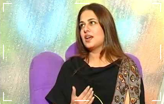 Namira Salim To Turn Into The Main Pakistani To Visit Space Image 1