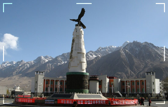 Tashkurgan china