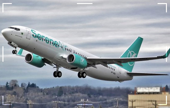 Serene Air Destinations