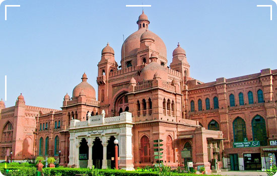 Lahore-Museum