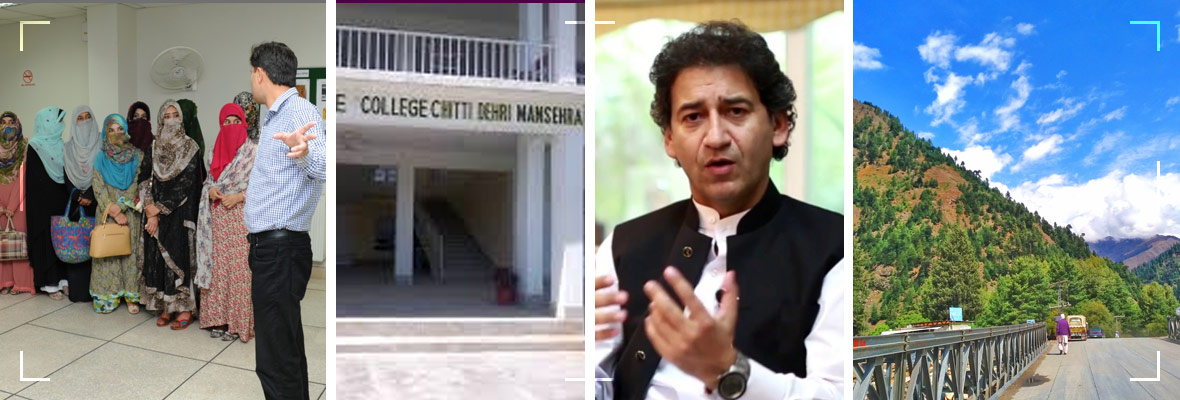 The PHC Moved Against Relocation of Mansehra Girls College