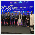 Pakistan Will Host The Meeting Of D 8 Tourism Summit Banner