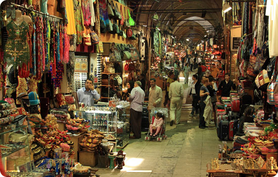 Grand Bazaar