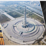 Minar-e-Pakistan-Hidden-Symbol-Of-Pakistan-Revealed-Banner