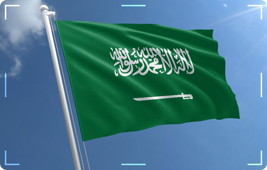 Saudi Arabia 1