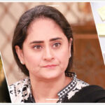 20 Pakistani Women Excel In Business And Technology.