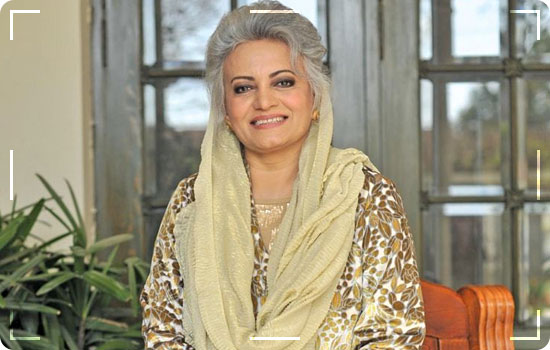 Powerful Business Ladies: Masrat-Misbah