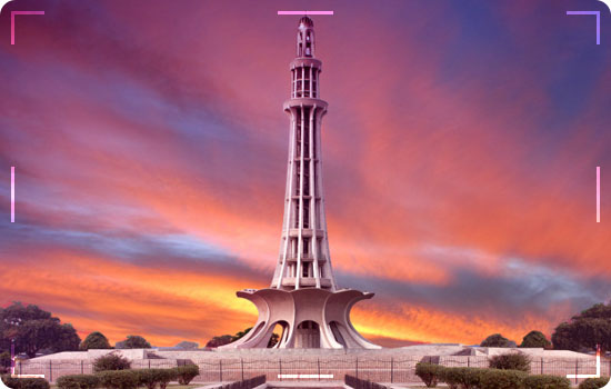 Pakistan 1