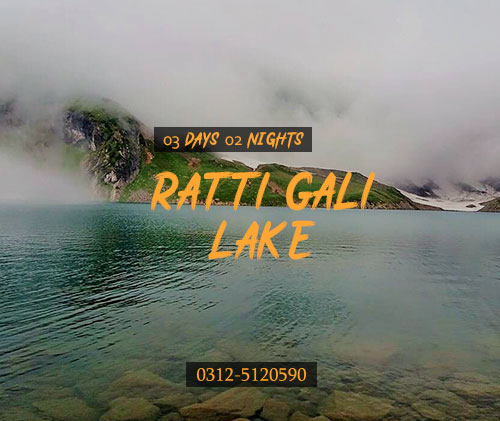 Neelum-Ratti-Gali-Lake-Tour
