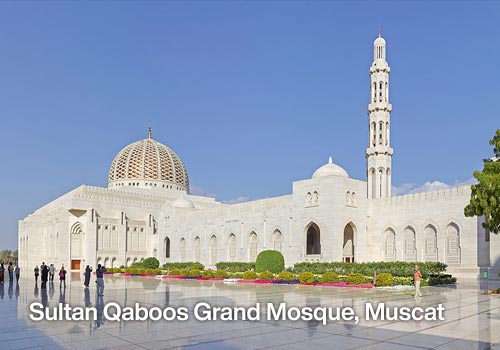 Best Places To Visit In Oman: Tourist Sites in Oman 