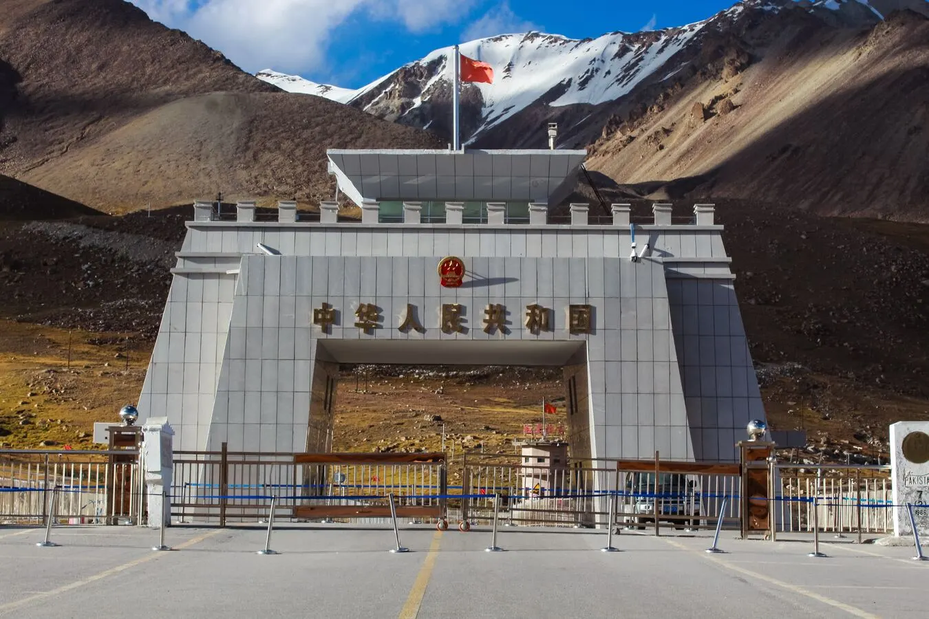 Top 10 Tourist Places To Visit In 2024- Pakistan Best Sites for Tour 2024: Khunjerab Pass