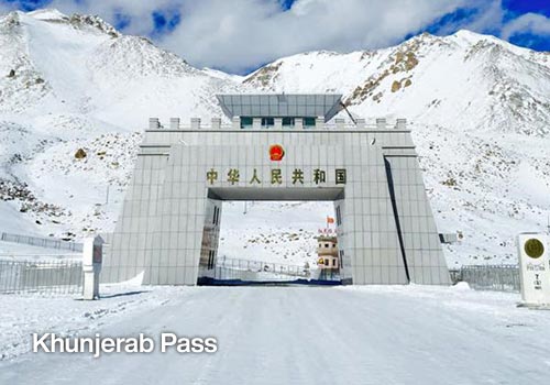 Khunjerab Pass -Highest Border Of The World 