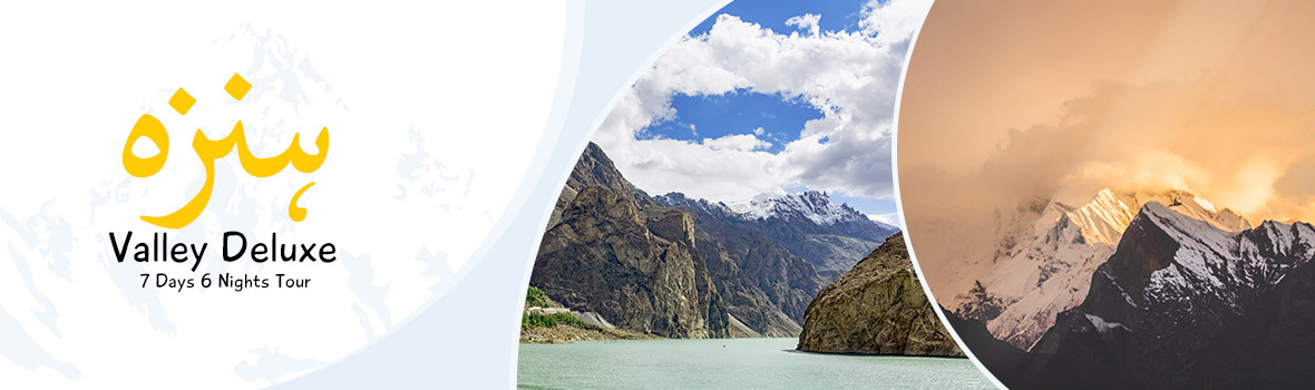 Hunza Deluxe Tour Package
