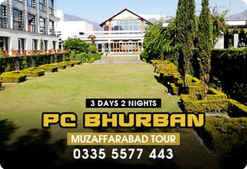 PC-Bhurban-Muzaffarabad