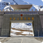 Famous Places of Hunza in Hunza Tour: Khunjerab Pass