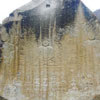 HIstorical Places of Skardu: Manthal Buddha Rock