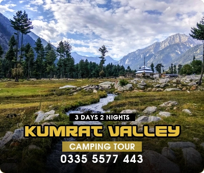 Kumrat-valley-3-Days-Tour