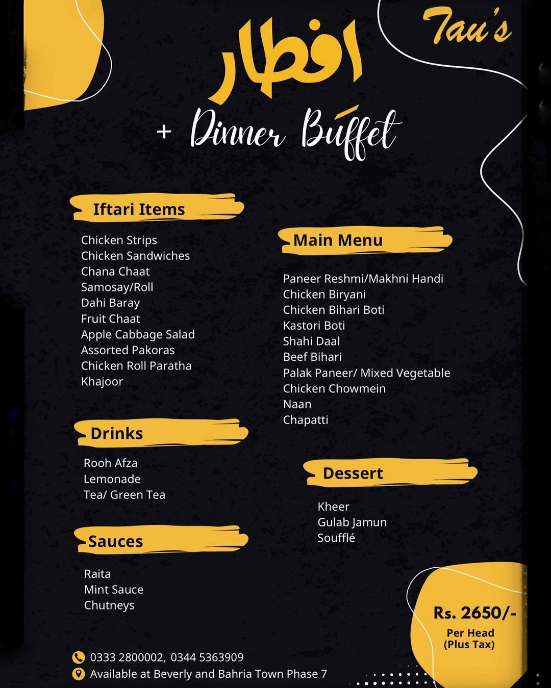 sehri and iftar buffet in Islamabad : taus