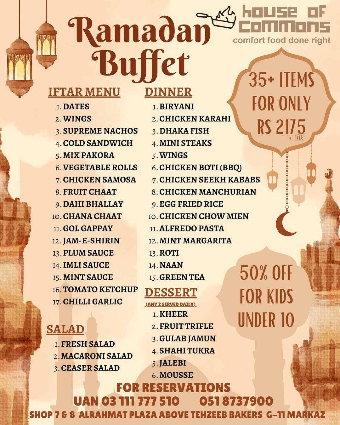 All new House of Commons Buffet Menu with 35+ items.