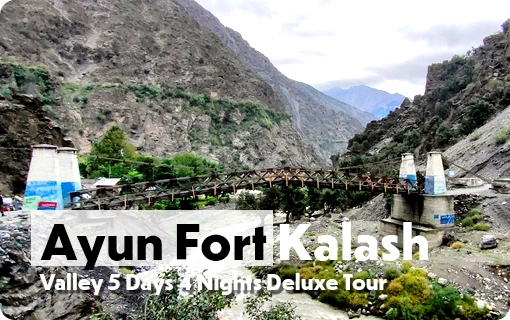 Ayun-Fort-Kalash-5-days-Tour