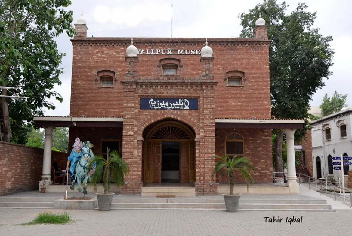 Top Places To Visit in Faisalabad: A Comprehensive Guide - Pakistan Tour and Travel 