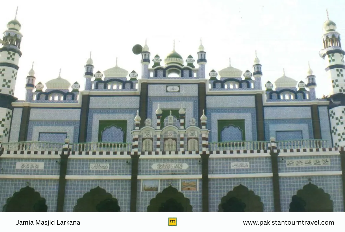 Larkana Sindh - 5000 Old City - The City Of Bhutto - Pakistan Tour and Travel - Jamia Masjid Larkana 