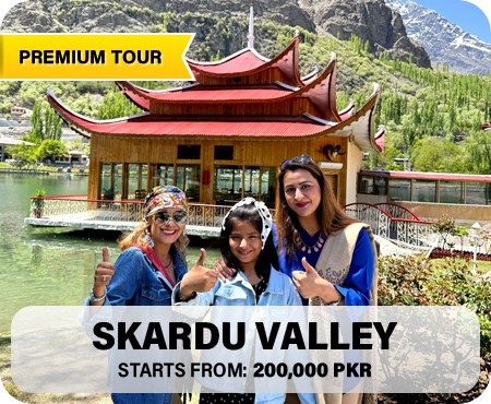 skardu-valley