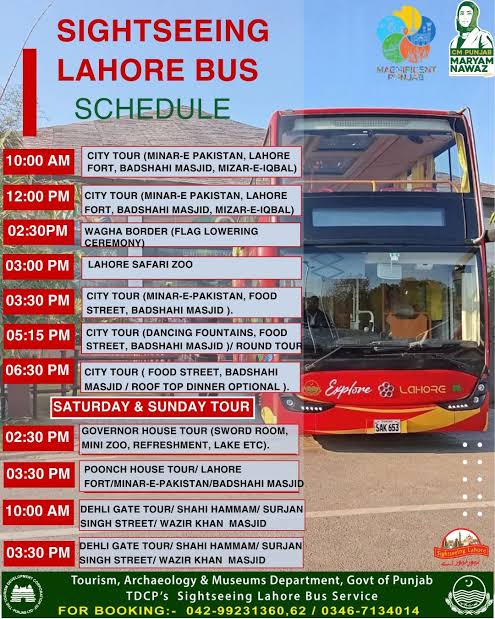 Sightseeing Lahore tour bus: iconic red double-decker tourist bus operated by TDCP on our guided Lahore city sightseeing tours